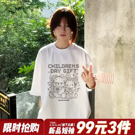chic学院风宽松纯棉白色短袖t恤女小众设计感减龄正肩半袖上衣夏图片