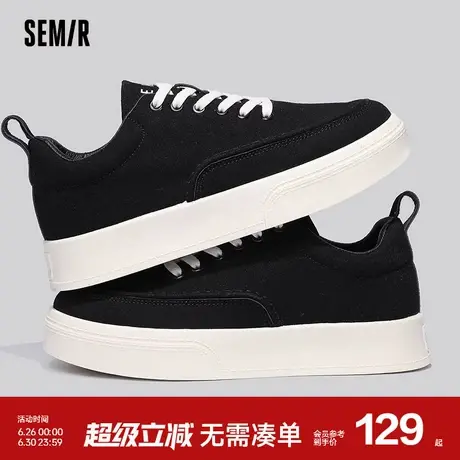 Semir男鞋黑色板鞋2024春秋季新款小黑鞋百搭ins潮鞋运动休闲鞋商品大图