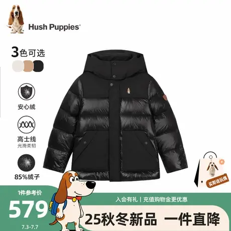 【25冬新品】暇步士童装儿童羽绒服男童休闲保暖外套女童宽松上衣图片