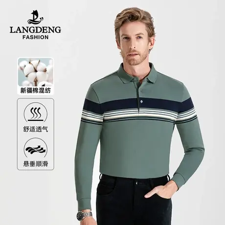 浪登男士休闲长袖T恤衫2023秋冬翻领百搭条纹打底商务POLO衫男商品大图