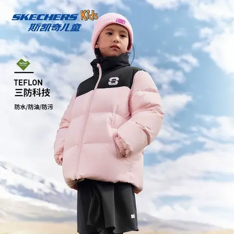 Skechers斯凯奇童装羽绒服男女童短款2024年冬季运动休闲风图片