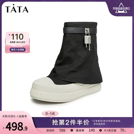 Tata他她设计感厚底裤管靴女洋气短筒休闲靴2023冬季新款GDH01DZ3商品大图