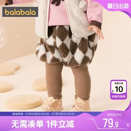 巴拉巴拉儿童裤子男童女童加绒假两件运动裤秋冬季新款婴儿宝宝厚商品大图
