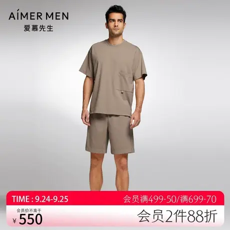 爱慕先生睡衣男23SSonemile陪宠系列夏季可外穿家居短裤NS42J751商品大图