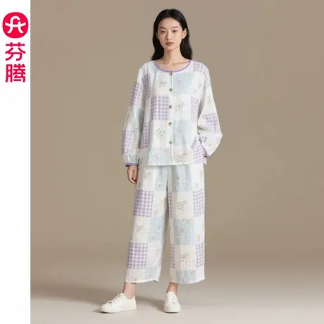 芬腾女士睡衣春秋季圆领开衫长袖套装2025新款休闲大码女款家居服商品大图