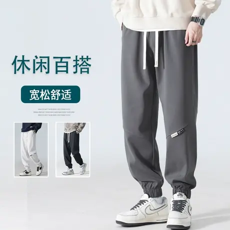裤子男春秋季新款潮牌美式宽松束脚运动长裤男青少年学生百搭卫裤商品大图