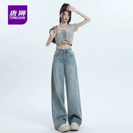 唐狮磨破设计高腰破洞牛仔裤女宽松阔腿垂感显瘦2025直筒长裤AX商品大图
