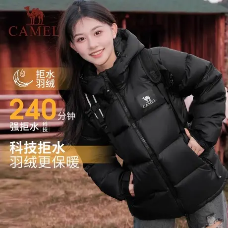 骆驼女装羽绒服女冬季2025新款拒水保暖加厚面包服百搭连帽外套女商品大图