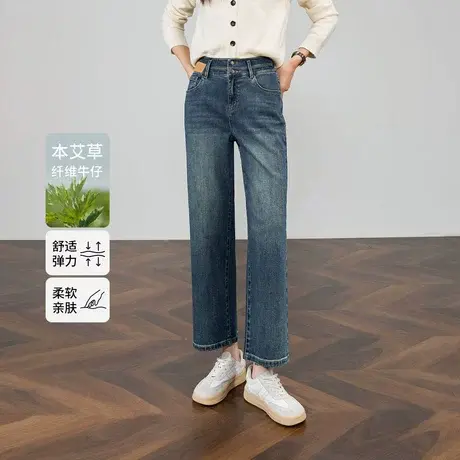【理想裤】娅丽达复古窄版阔腿牛仔裤女2025秋季新款抑菌直筒裤图片