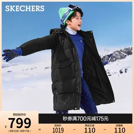 斯凯奇童装秋冬中大童时尚百搭长款羽绒外套抗菌加绒保暖棉服大衣商品大图