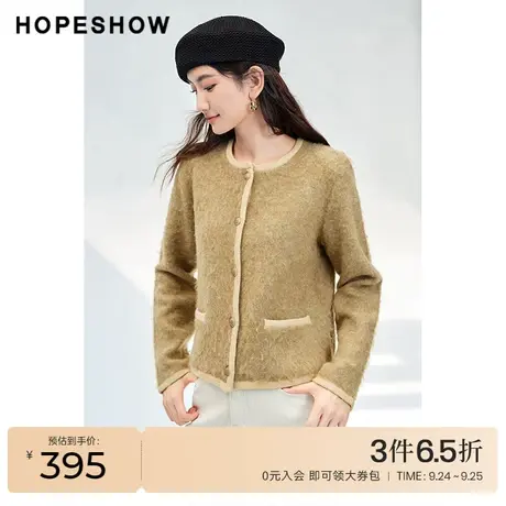 红袖outlets圆领一手长针织开衫hopeshow2023冬新款百搭毛衣上衣图片