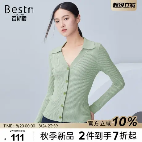 百斯盾官方女装长袖针织衫25年秋季款修身时尚简约优雅针织上衣女图片