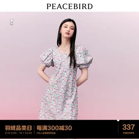 *太平鸟 2023年秋季新款白色连衣裙泡泡袖法式浪漫小个子碎花裙图片