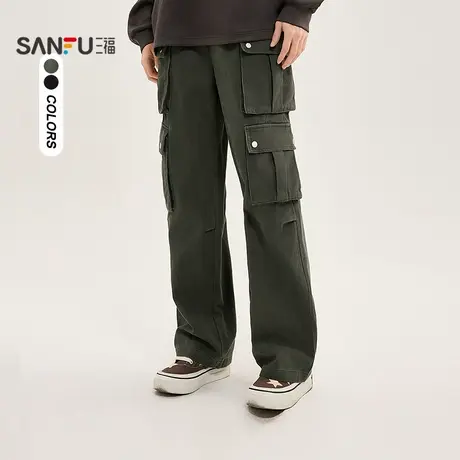 三福2025春季男士多口袋工装休闲裤 时尚宽松大直筒裤子497518商品大图