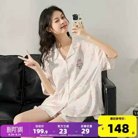 唐狮2024夏季新款睡衣女冰丝薄款凉感满印可外穿女家居服睡衣套装商品大图