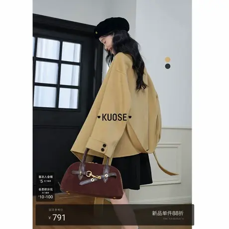 阔色卡其色羊毛双面毛呢外套女25秋冬季新款气质收腰短款呢子大衣商品大图