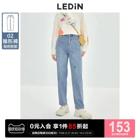 乐町设计图案牛仔裤休闲冬季立体压印简约锥形裤女直筒裤子图片