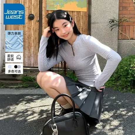 KV真维斯灰色开领螺纹打底衫女2025秋季新款修身小个子长袖上衣女商品大图