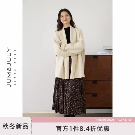 嘉茱莉中长款针织外套女2025秋季新款宽松针织上衣V领毛衣毛衫商品大图