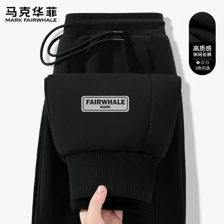 马克华菲束脚卫裤男春秋季美式潮流黑色休闲裤男款宽松运动裤子X图片