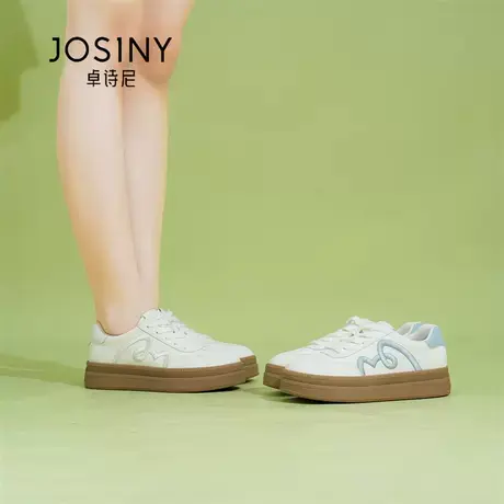 Josiny/卓诗尼25秋季厚底增高运动休闲板鞋显脚小平底鞋浅口单鞋商品大图