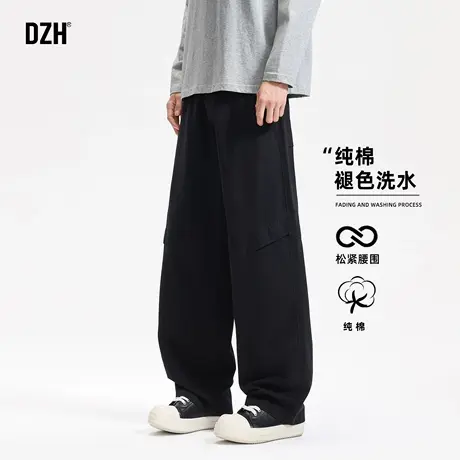 青少年黑色纯棉水洗裤子男款直筒宽松2025新款秋季长裤阔腿工装裤商品大图