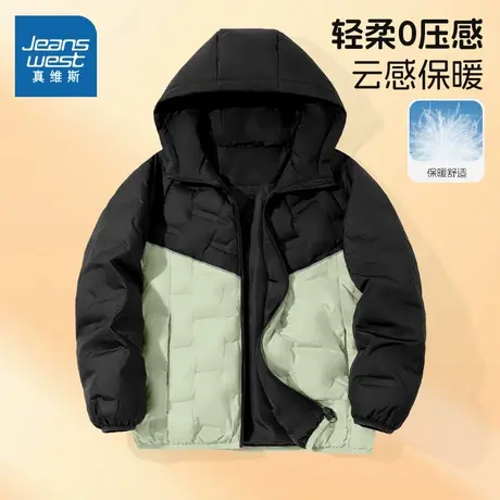 真维斯童装男童羽绒服冬款男大童冬季轻薄羽绒衣儿童保暖外套冬装商品大图