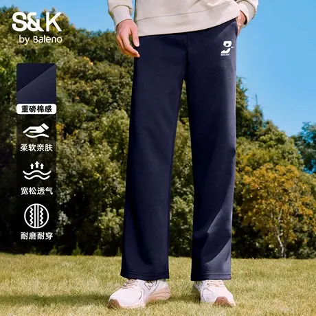 班尼路S&K藏青色卫裤男秋季青少年户外跑步运动裤重磅直筒裤子男商品大图