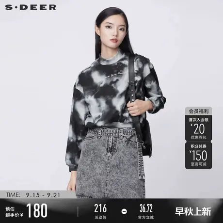 sdeer圣迪奥宽松半高领水墨晕染短款卫衣外套女S21362201图片