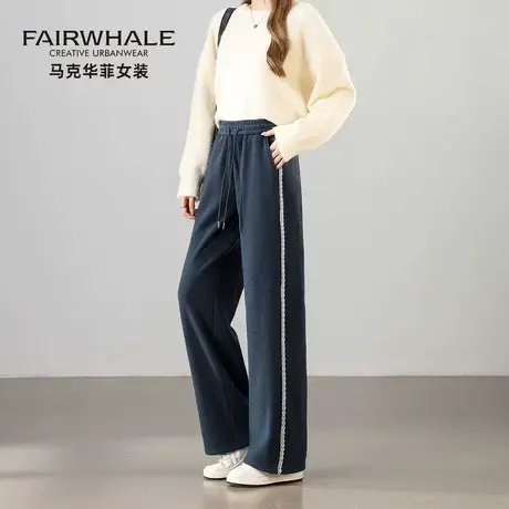 马克华菲窄版阔腿裤女2025新款高级感宽松垂感高腰条纹休闲直筒裤商品大图