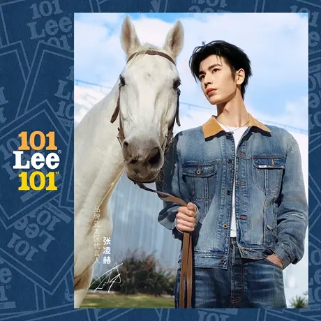 【张凌赫同款】Lee 101J 骑士夹克商场款26春新舒适版101+中蓝男图片