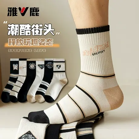 袜子男中筒袜秋冬厚ins潮街头运动篮球袜防臭透气防滑青年长袜子商品大图