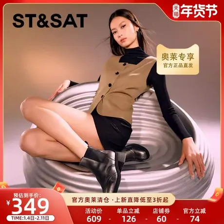 星期六粗跟通勤短靴切尔西靴冬季新品英伦风女靴SS34116566商品大图