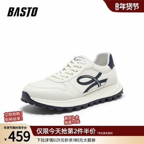 百思图2026春季商场新款时尚复古阿甘鞋厚底跑步运动男鞋26750AM6商品大图