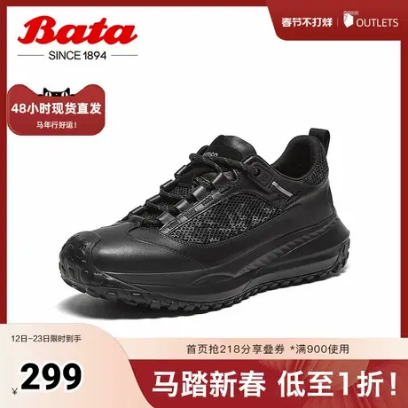 Bata休闲鞋男冬季新款厚底透气舒适牛皮通勤运动鞋F7729DM4商品大图