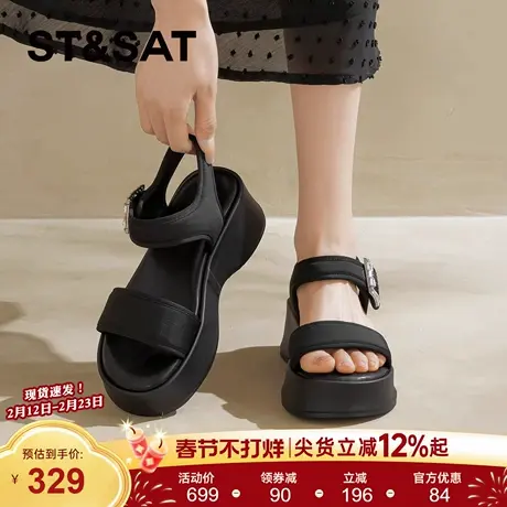 星期六黑色仙女鞋2026年夏季配裙子百搭软底不累脚百搭休闲鞋沙滩图片