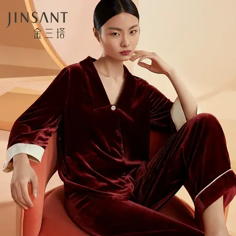 为秋冬而生 金三塔桑蚕丝红丝绒睡衣套装女士慵懒感家居服可外穿图片