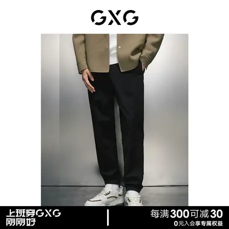 GXG男装 商场同款黑色舒适束脚工装长裤 23年冬季新品GEX10226494商品大图