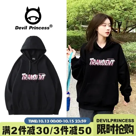 chic盐系百搭黑色连帽卫衣女宽松韩版学院风秋季新款小个子上衣薄商品大图