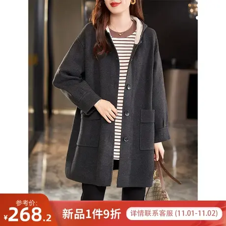 宝诗黎【新品价298元】连帽中长款针织外套WJ2019图片