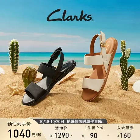 Clarks其乐女士卡希系列优雅一字带平底罗马凉鞋交叉带舒适凉鞋女商品大图