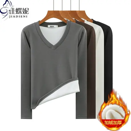 秋冬新款韩版纯色V领加绒加厚修身发热长袖体恤上衣内搭女打底衫图片
