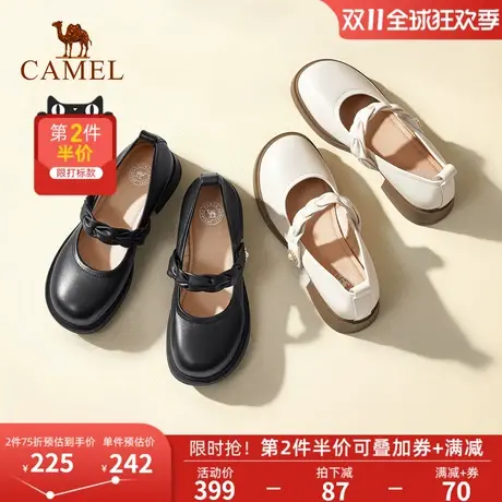 骆驼女鞋2023秋季新款羊皮法式JK玛丽珍小皮鞋浅口真皮粗跟单鞋女商品大图