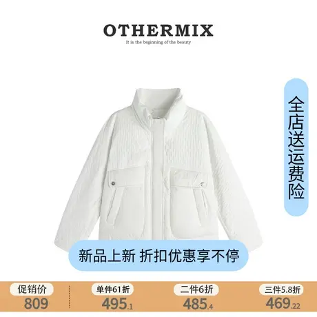 othermix白鸭绒羽绒服外套女2023冬款新款加厚保暖百搭女士短外套图片
