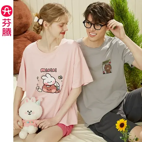 芬腾布朗熊情侣睡衣纯棉夏季薄款短袖圆领卡通青年男士家居服套装商品大图