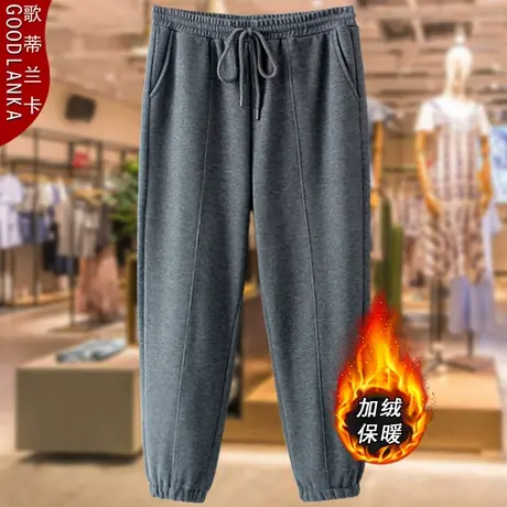 中年胖妈妈秋冬加厚保暖卫裤新款大码时尚中老年女装加绒运动裤子商品大图