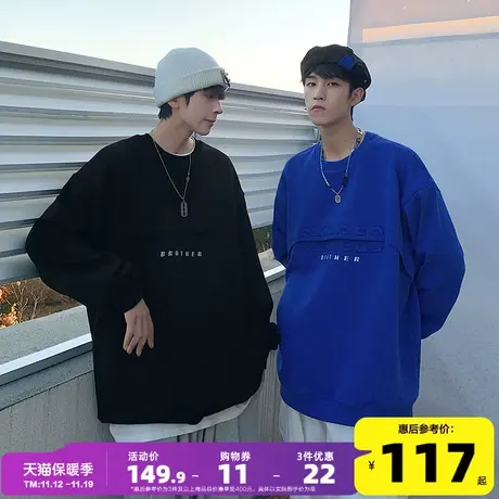 唐狮2022秋冬新款情侣卫衣男圆领加绒假两件银狐绒潮牌ins上衣女r商品大图