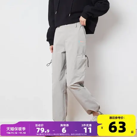 唐狮春夏季新款休闲裤宽松束脚运动裤女显瘦百搭裤子高街ins潮图片