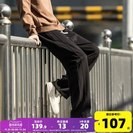 唐狮2023春秋新款休闲裤子男潮牌美式高街复古宽松阔腿运动长裤图片
