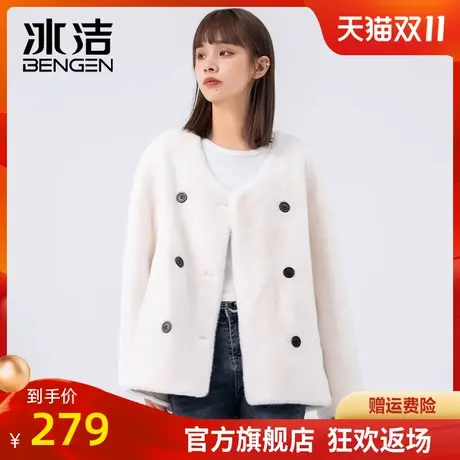 冰洁2023冬季新款白色短款外套女式圆领双排扣大衣小个子WLM商品大图